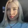 Отзыв от Надежда Чеснокова