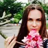 Отзыв от Клавдия Зуева