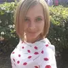 Отзыв от Элла Шубина