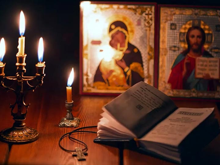Эффективная молитва от гадалки в Солнечнодольске для возврата любимого человека